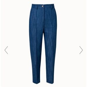 AKRIS PUNTO Feryn Tapered Cotton Denim High Waisted Pants Size 8